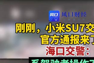 河北华夏为了冲超一场花1400万，和深圳主帅球员都打了招呼